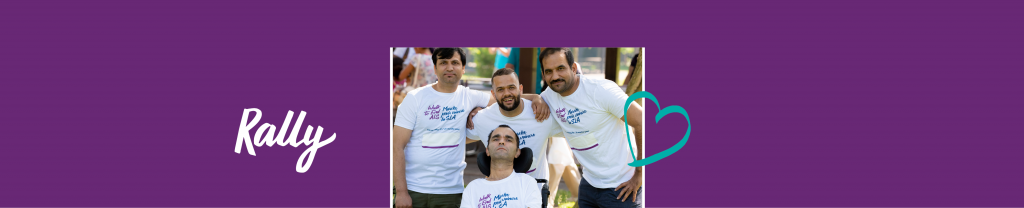 Walk to End ALS Banner